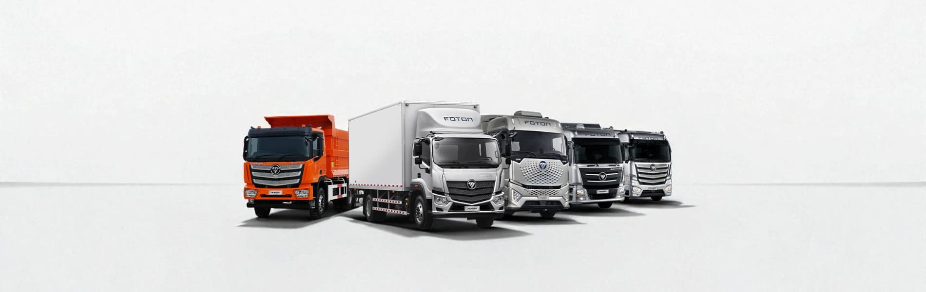Products Banner