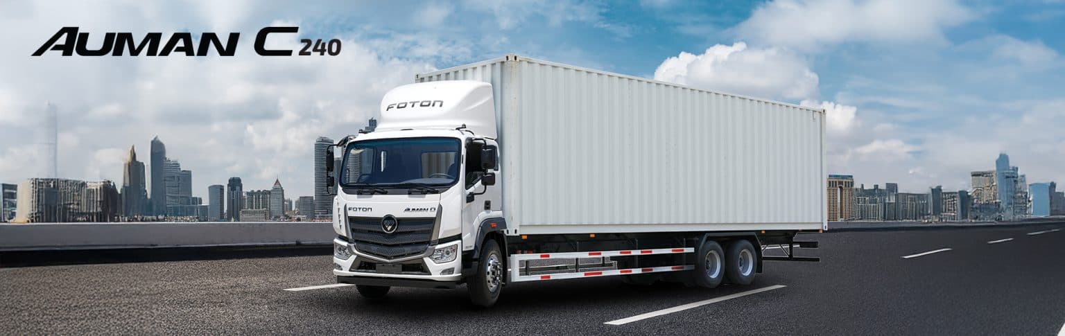 AUMAN C240