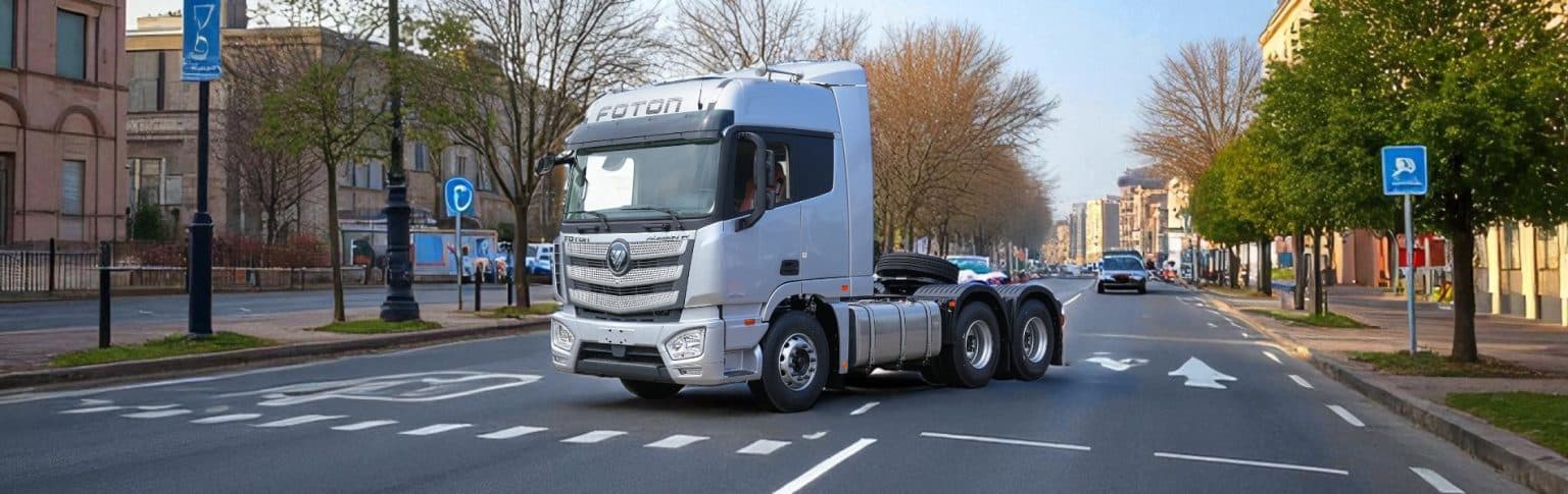 AUMAN EST FV 460