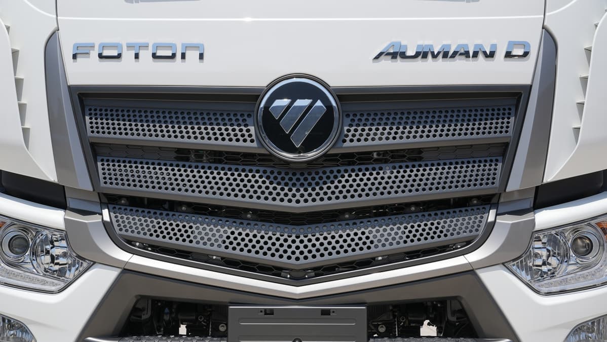 Mặt ca lăng AUMAN C240