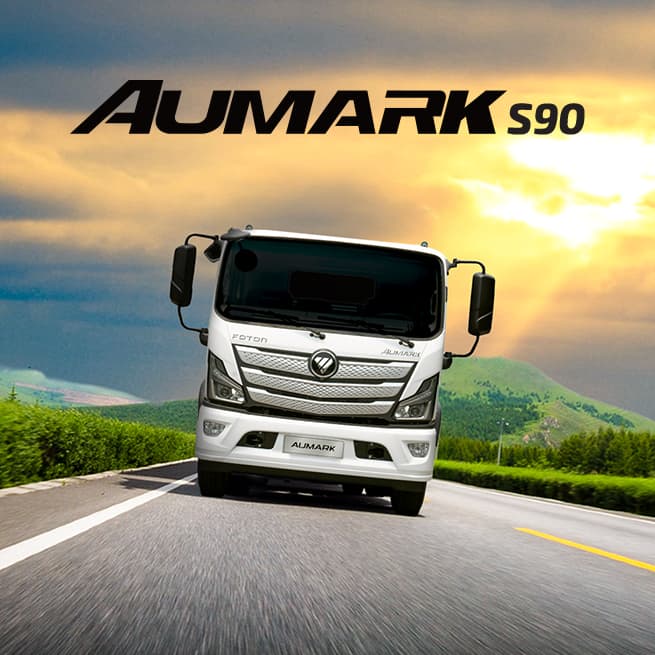 AUMARK S90