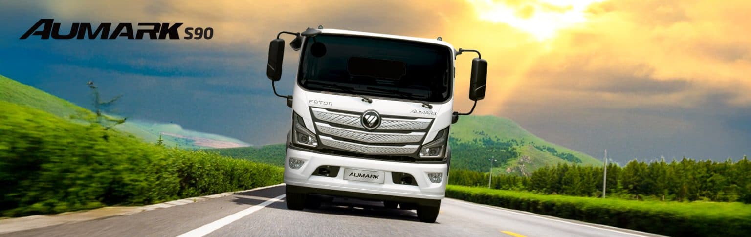 AUMARK S90