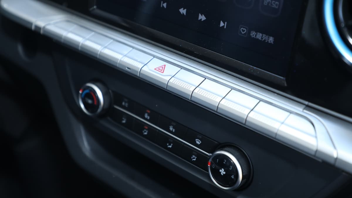 Bảng điều khiển AUMARK X25