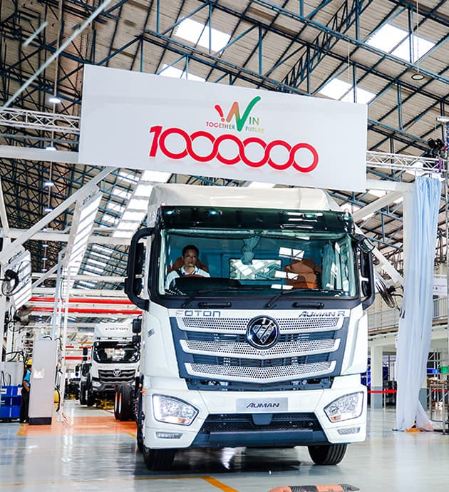 FOTON Rolls Out Its 1-Millionth Overseas Vehicle